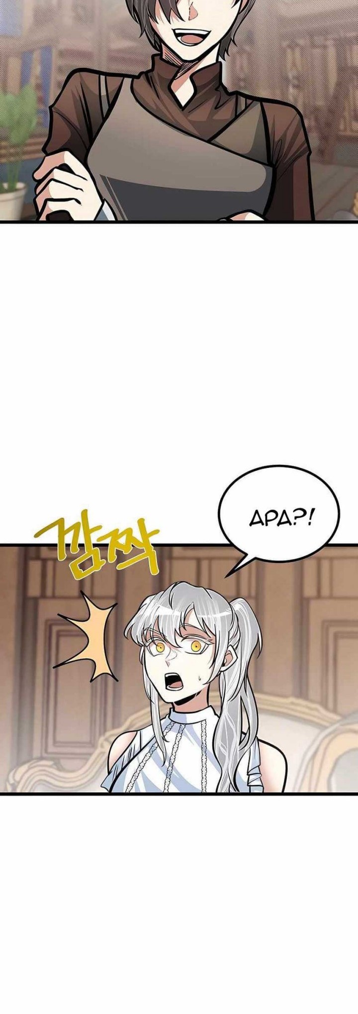 The Little Brother Is The Academys Hotshot Chapter 17 Halaman 44