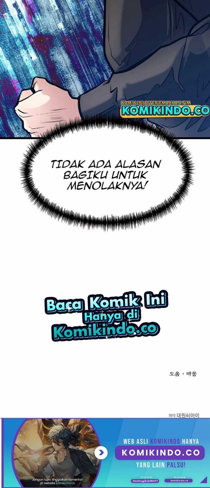 The Little Brother Is The Academys Hotshot Chapter 17 Halaman 46