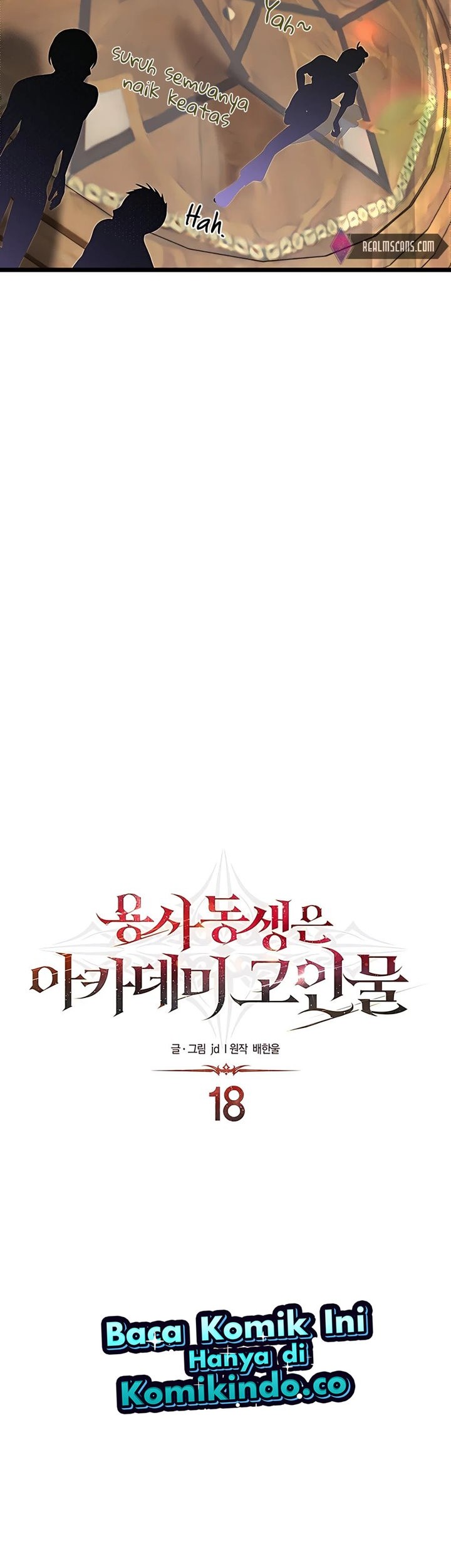 The Little Brother Is The Academys Hotshot Chapter 18 Halaman 4