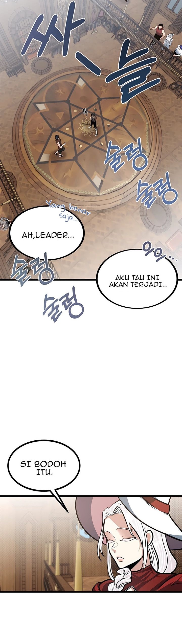 The Little Brother Is The Academys Hotshot Chapter 18 Halaman 37