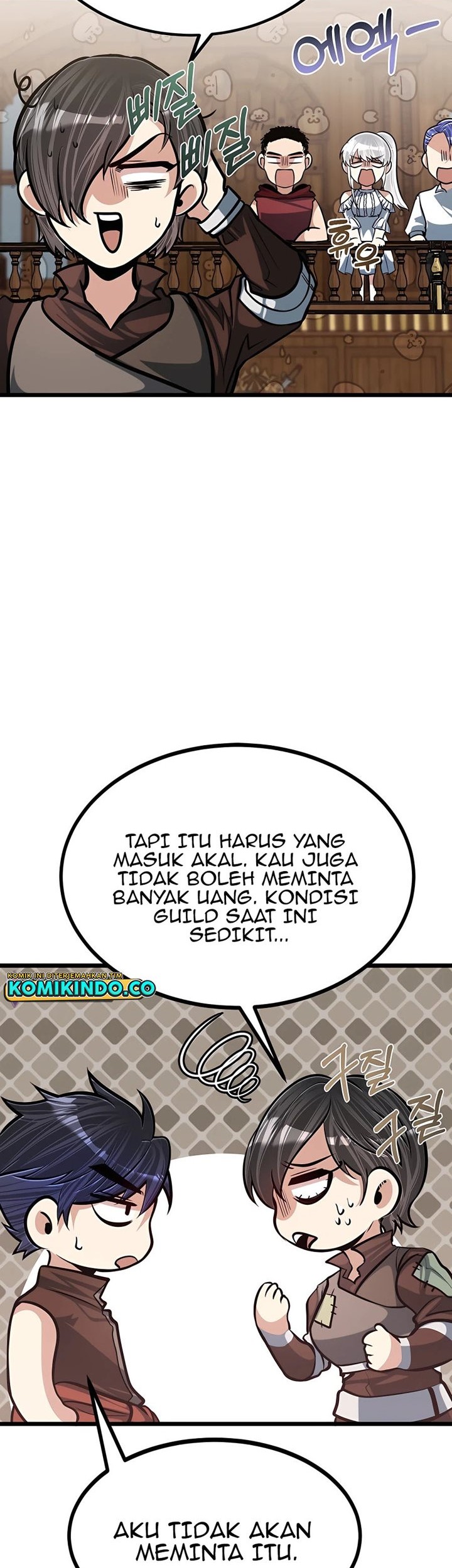 The Little Brother Is The Academys Hotshot Chapter 18 Halaman 39