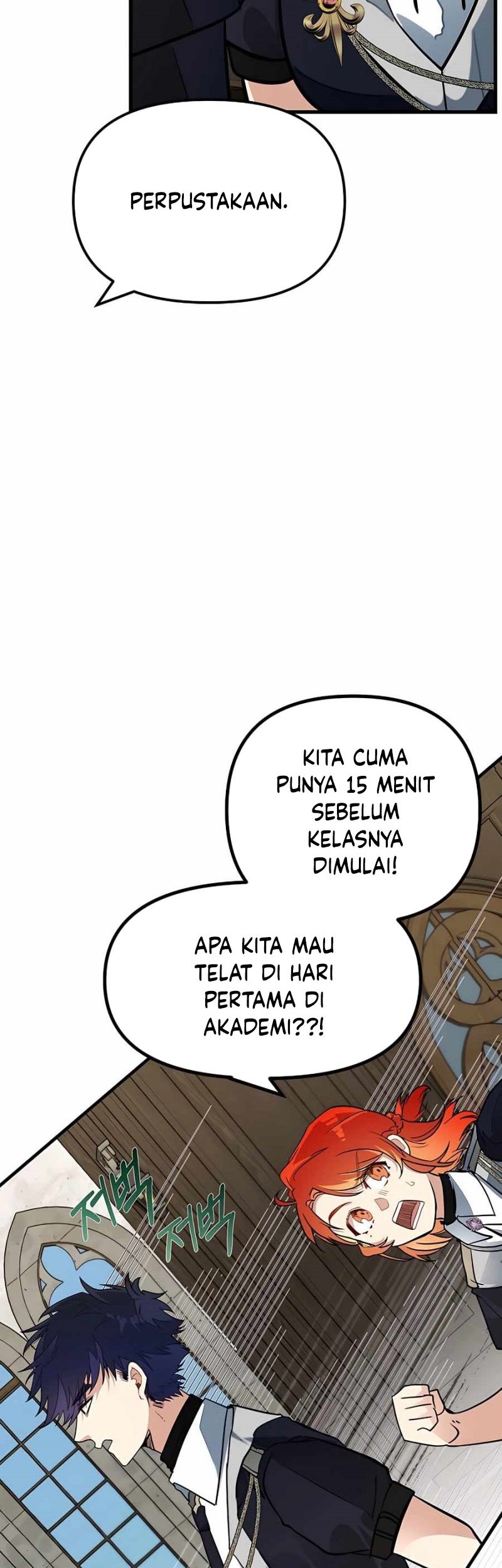 The Little Brother Is The Academys Hotshot Chapter 2 Halaman 15