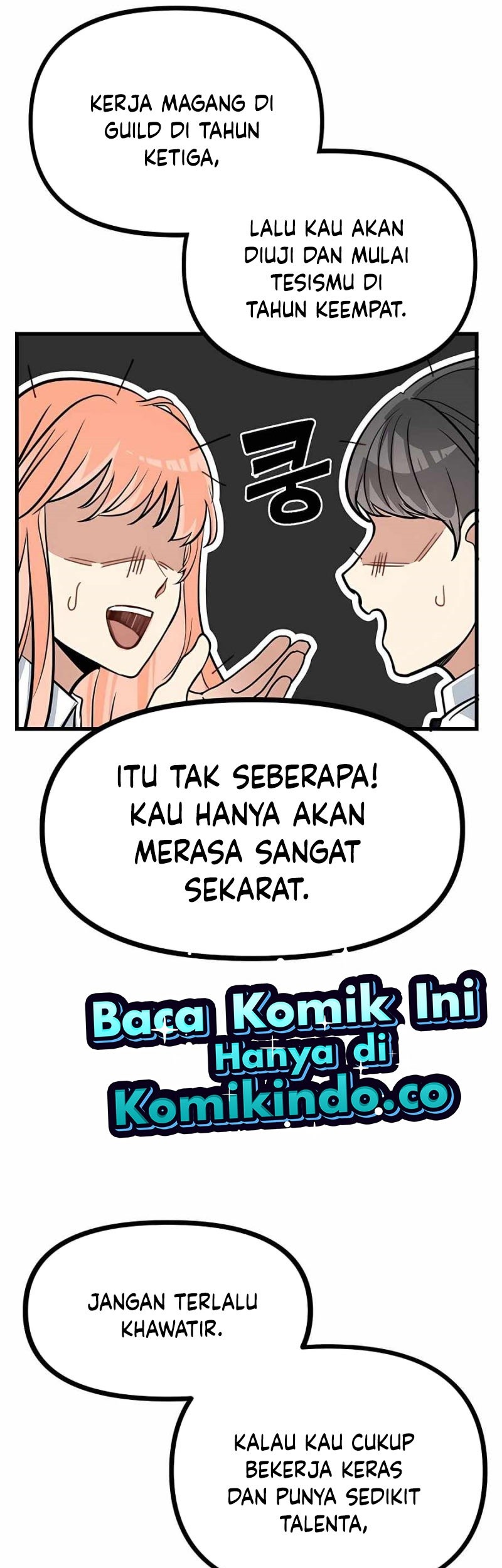 The Little Brother Is The Academys Hotshot Chapter 2 Halaman 47
