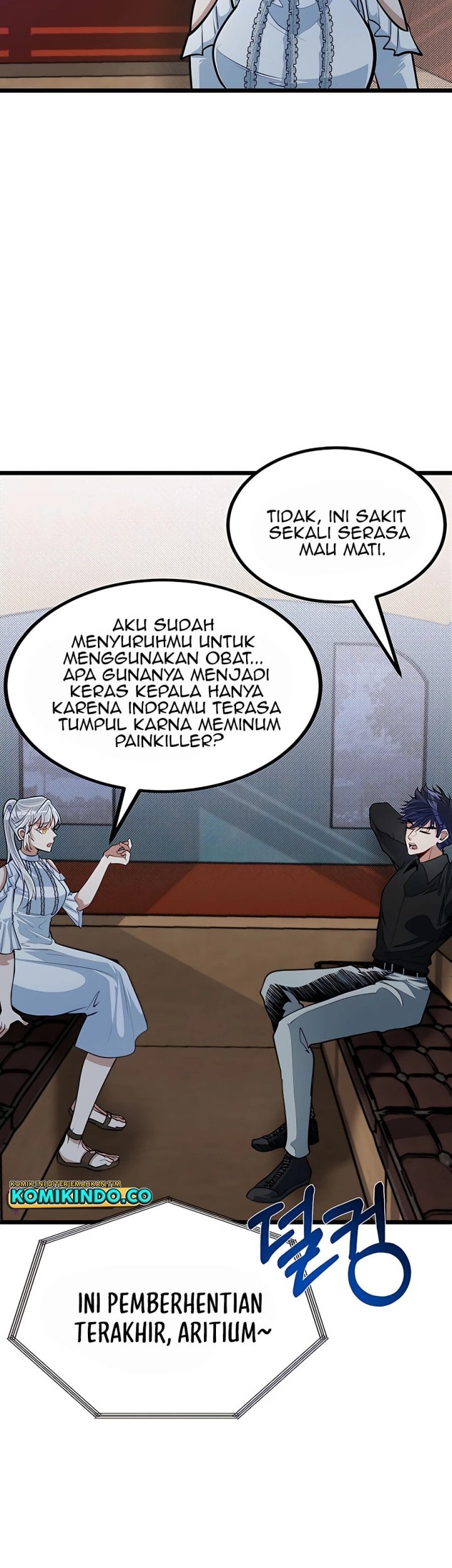 The Little Brother Is The Academys Hotshot Chapter 20 Halaman 11