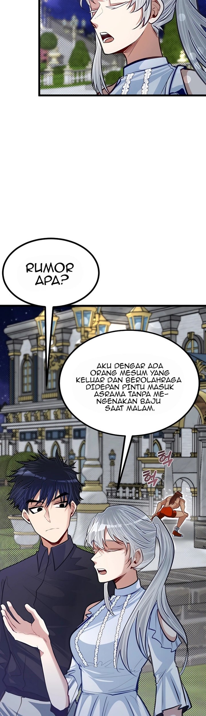 The Little Brother Is The Academys Hotshot Chapter 20 Halaman 16