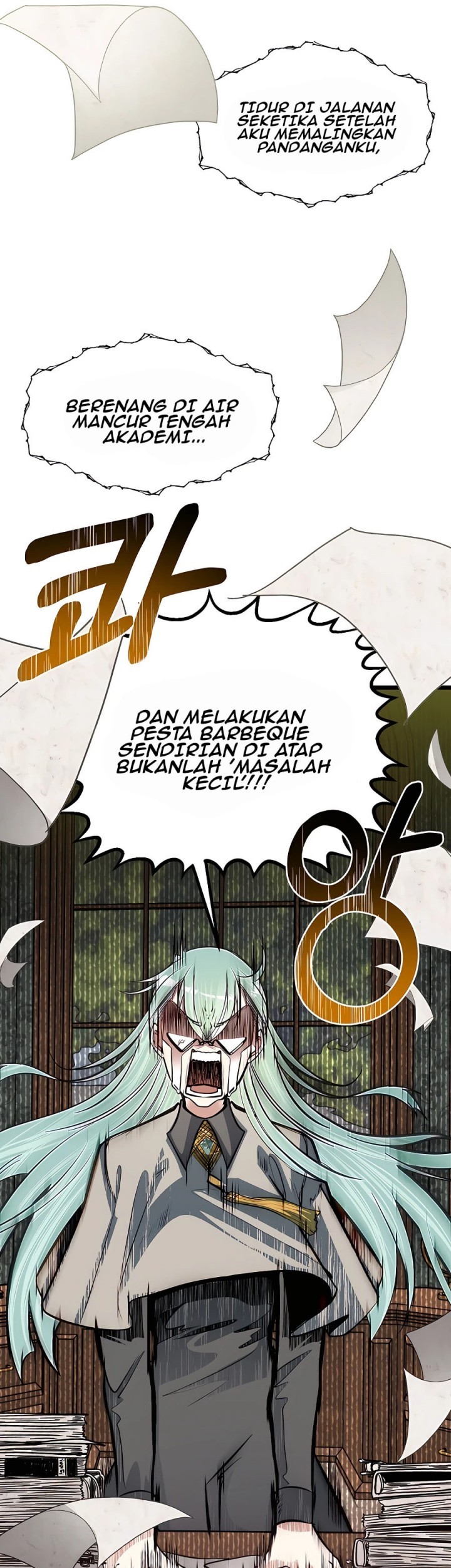 The Little Brother Is The Academys Hotshot Chapter 20 Halaman 26