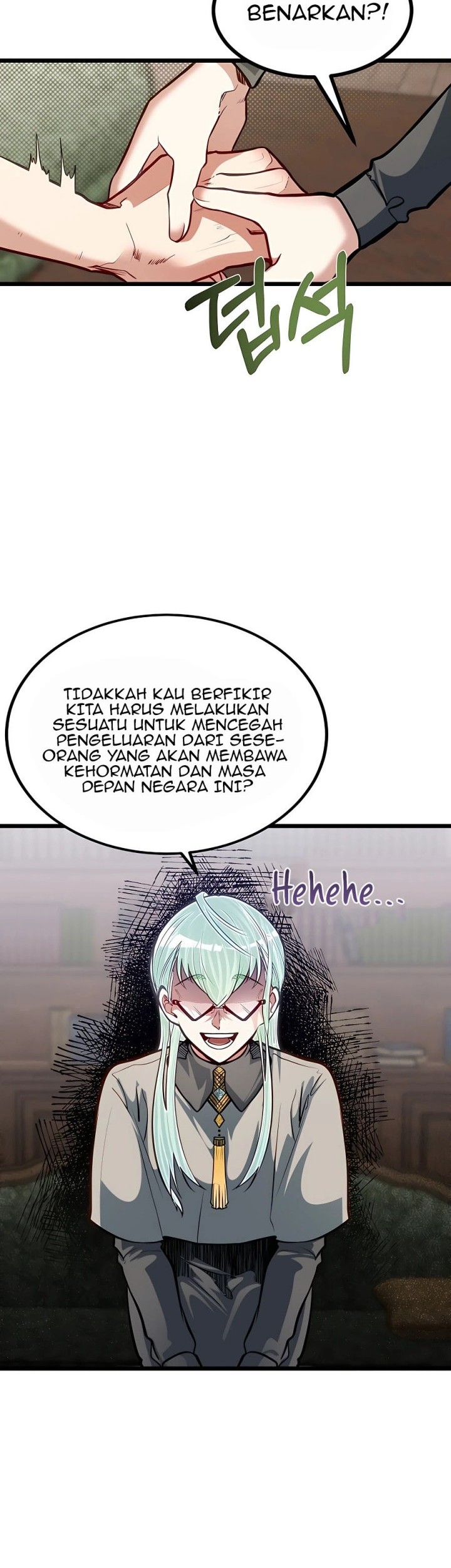 The Little Brother Is The Academys Hotshot Chapter 20 Halaman 41