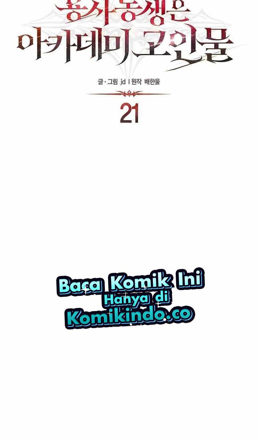 The Little Brother Is The Academys Hotshot Chapter 21 Halaman 22