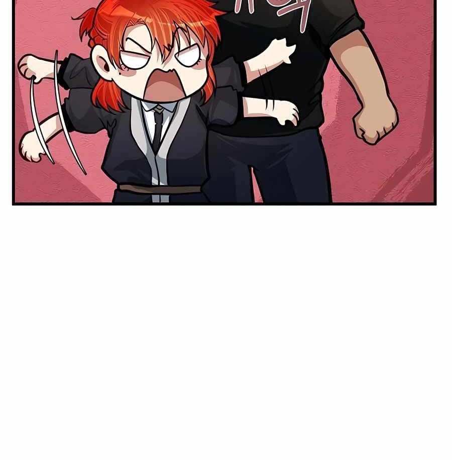 The Little Brother Is The Academys Hotshot Chapter 22 Halaman 10