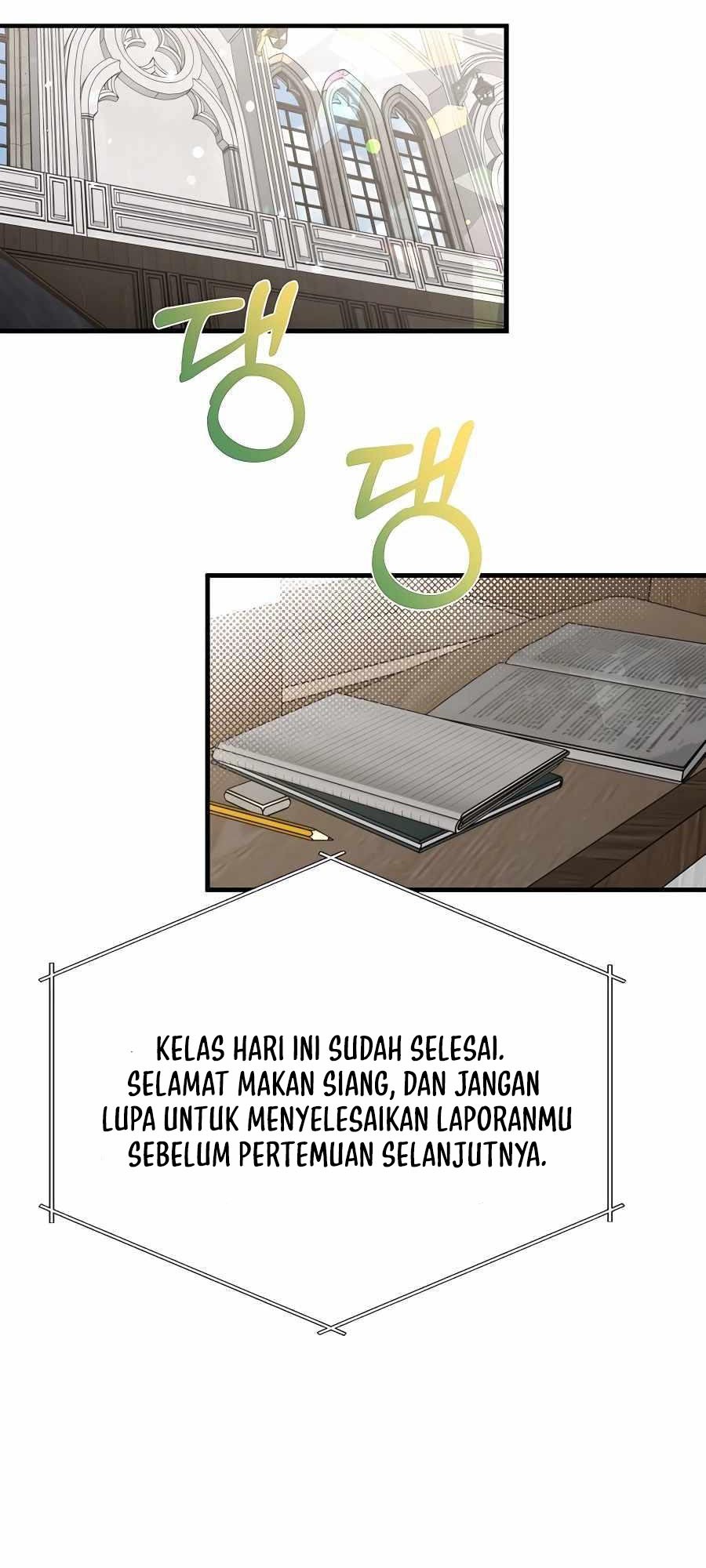 The Little Brother Is The Academys Hotshot Chapter 22 Halaman 25