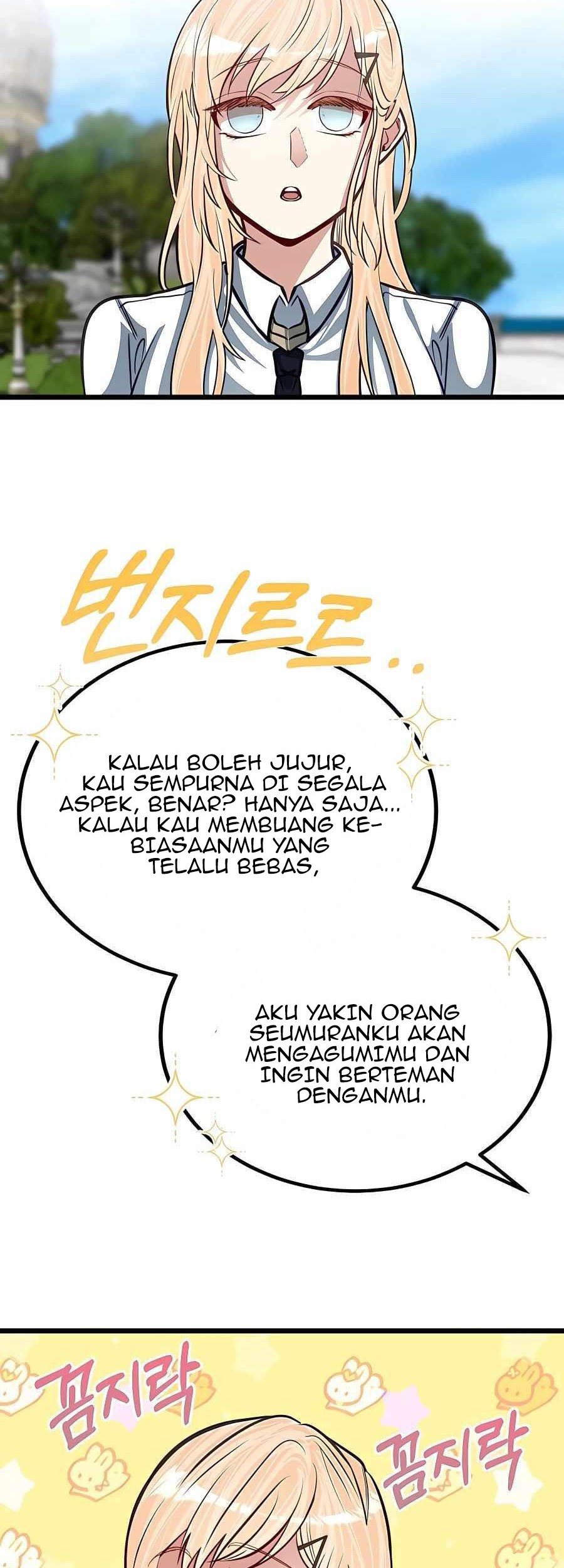 The Little Brother Is The Academys Hotshot Chapter 22 Halaman 44