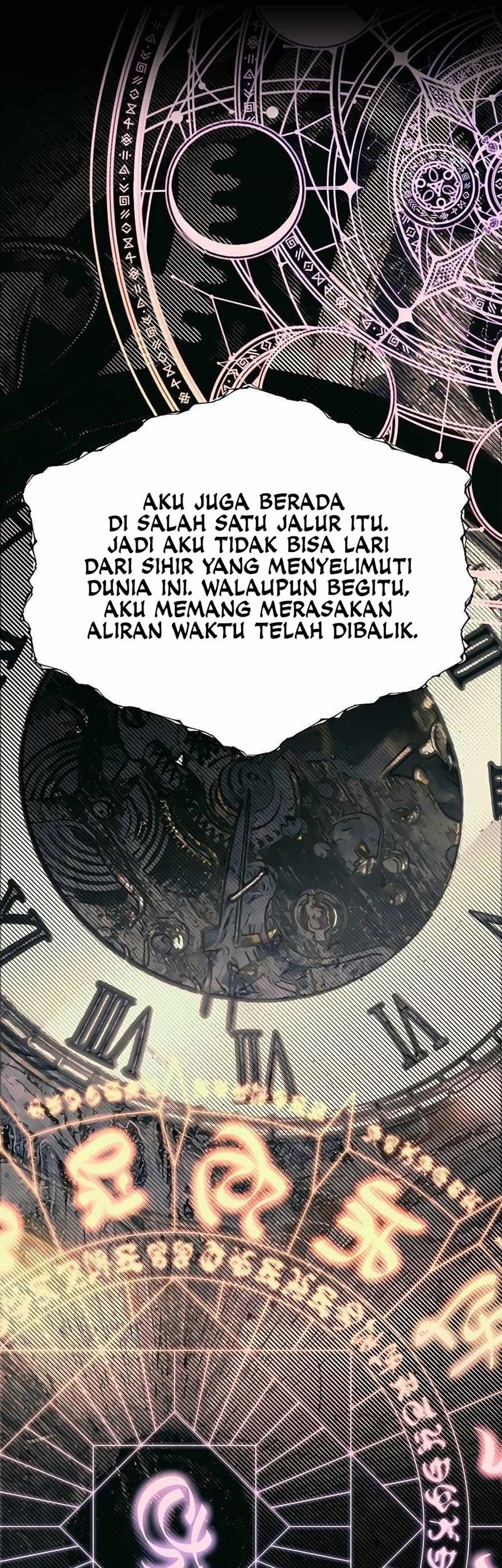 The Little Brother Is The Academys Hotshot Chapter 23 Halaman 6