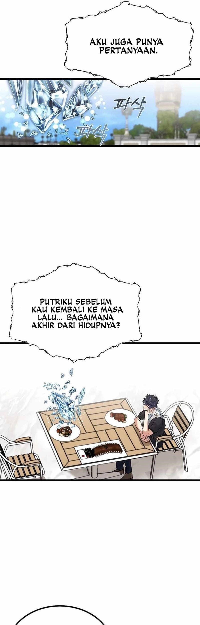 The Little Brother Is The Academys Hotshot Chapter 23 Halaman 25