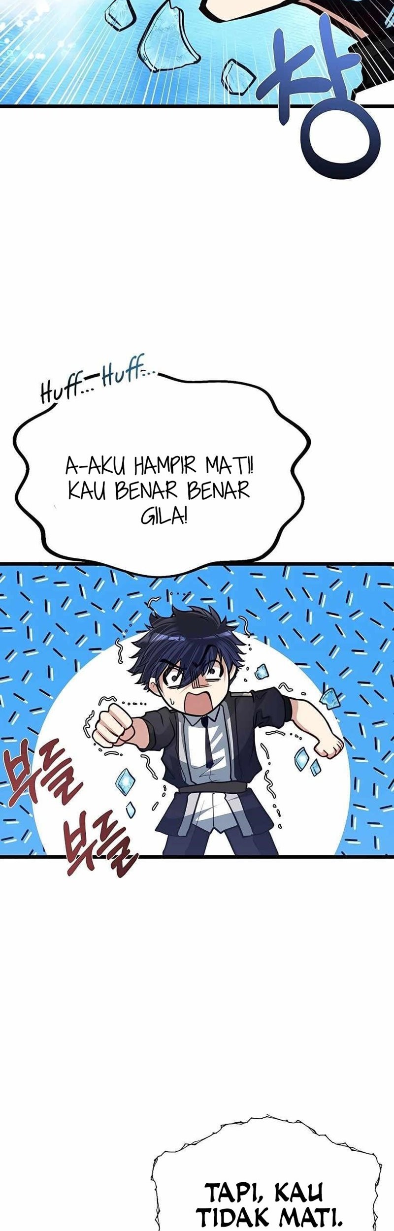 The Little Brother Is The Academys Hotshot Chapter 23 Halaman 42