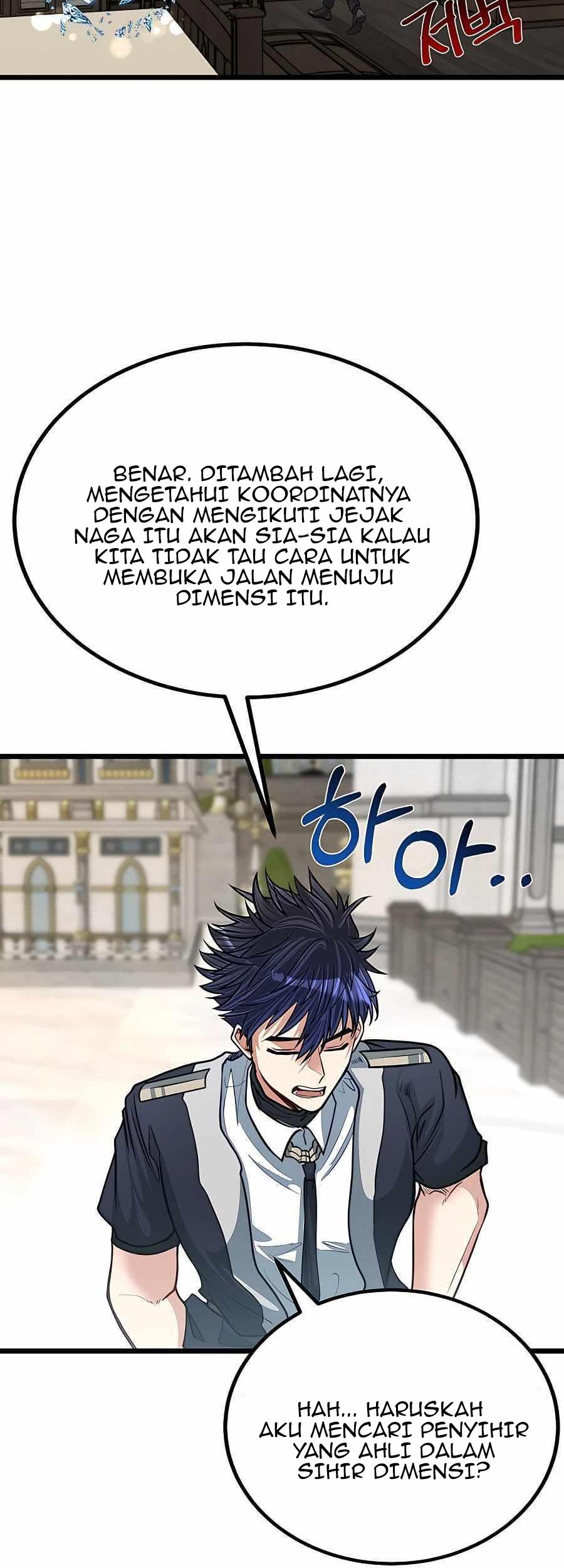The Little Brother Is The Academys Hotshot Chapter 24 Halaman 9