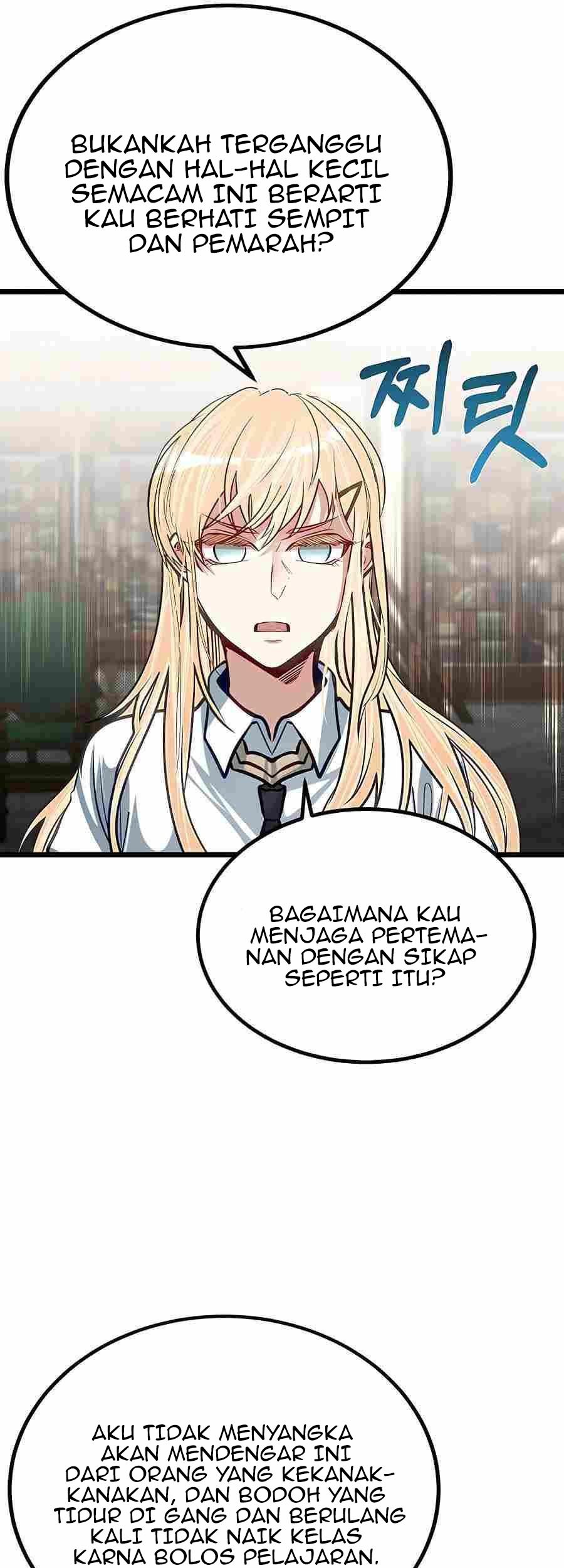 The Little Brother Is The Academys Hotshot Chapter 24 Halaman 30