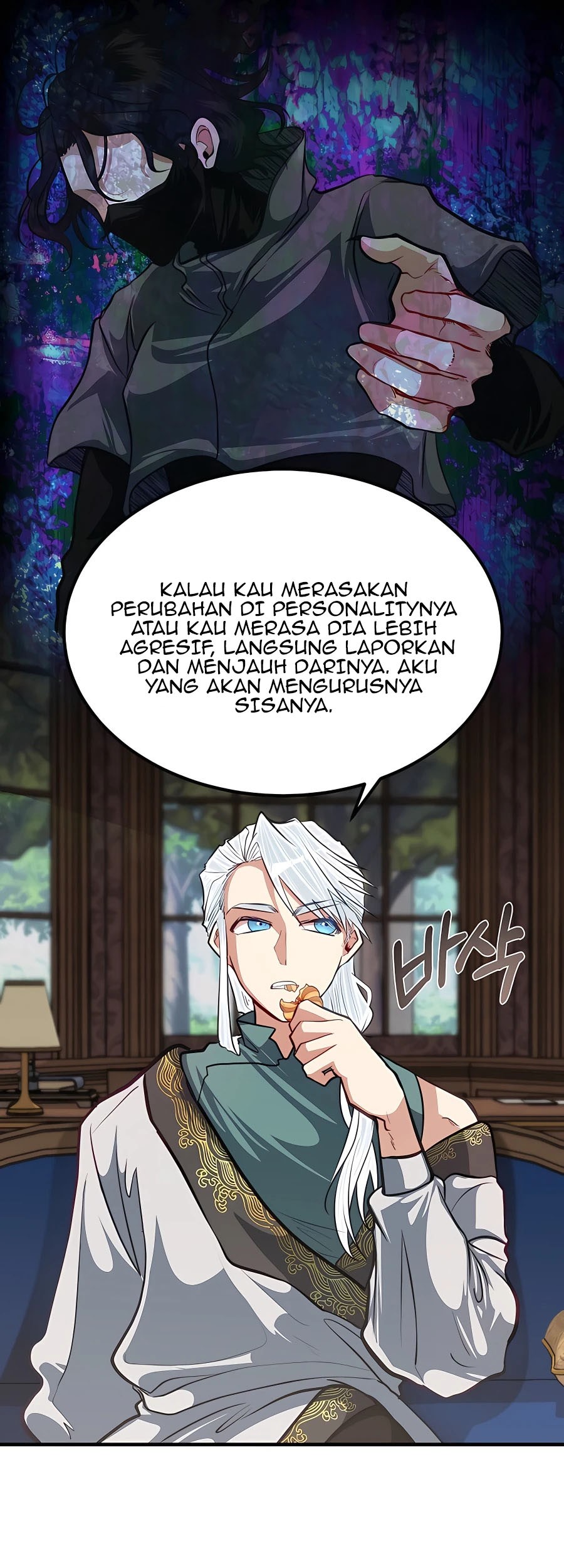 The Little Brother Is The Academys Hotshot Chapter 25 Halaman 22