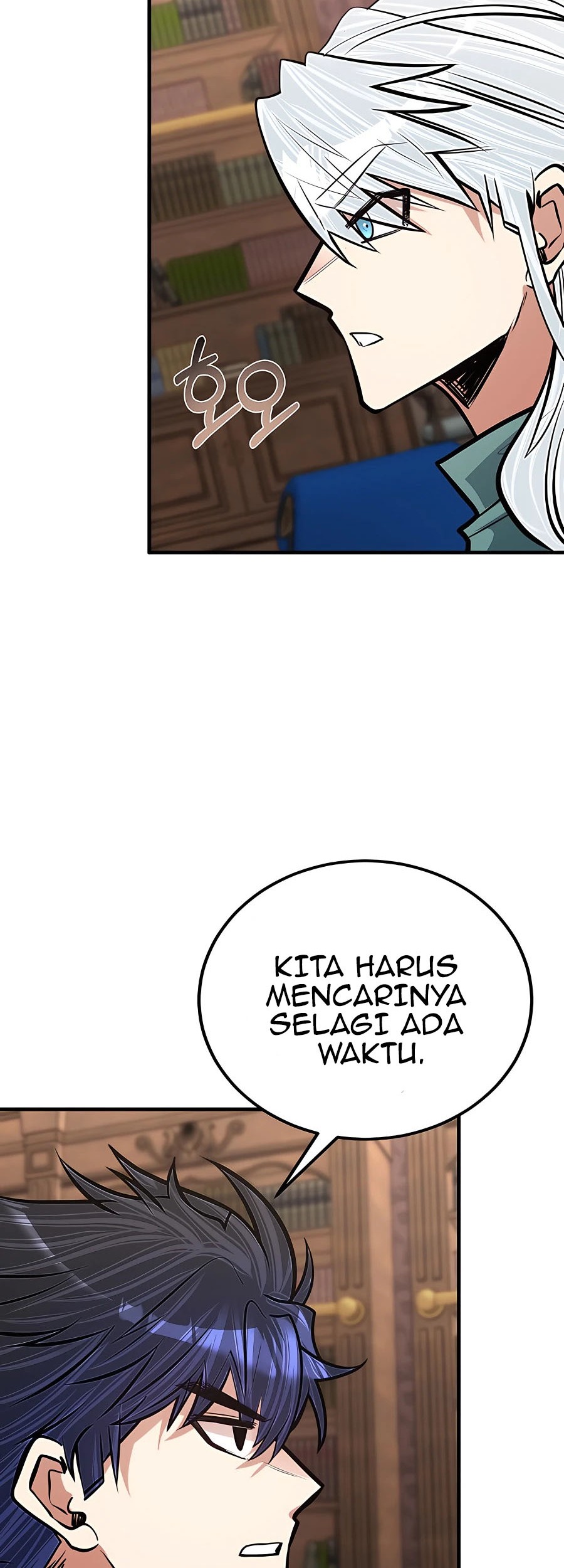 The Little Brother Is The Academys Hotshot Chapter 25 Halaman 32