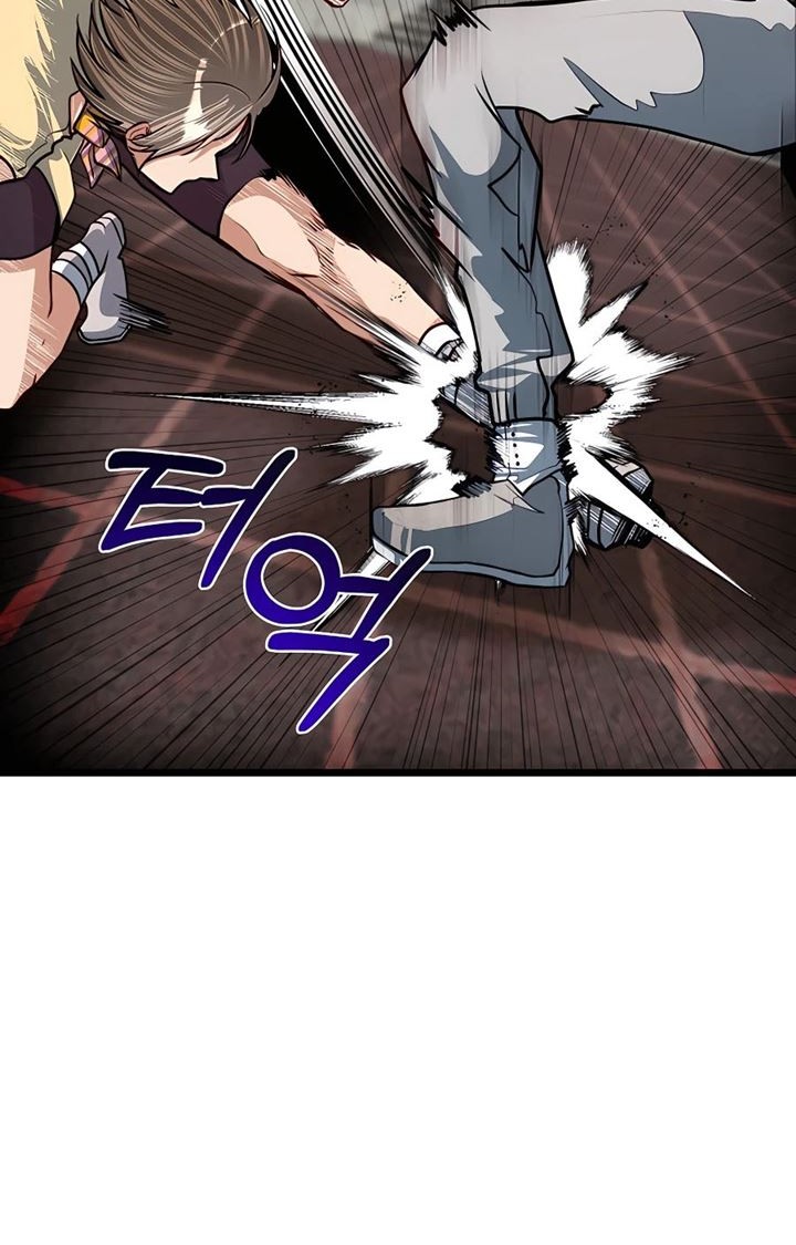 The Little Brother Is The Academys Hotshot Chapter 26 Halaman 40
