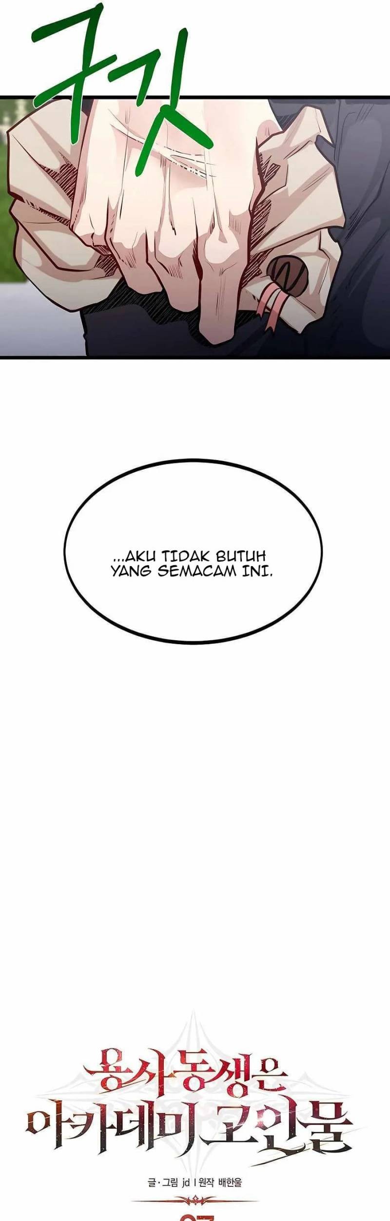 The Little Brother Is The Academys Hotshot Chapter 27 Halaman 11
