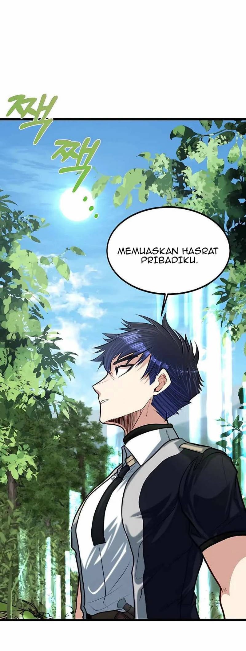 The Little Brother Is The Academys Hotshot Chapter 27 Halaman 40