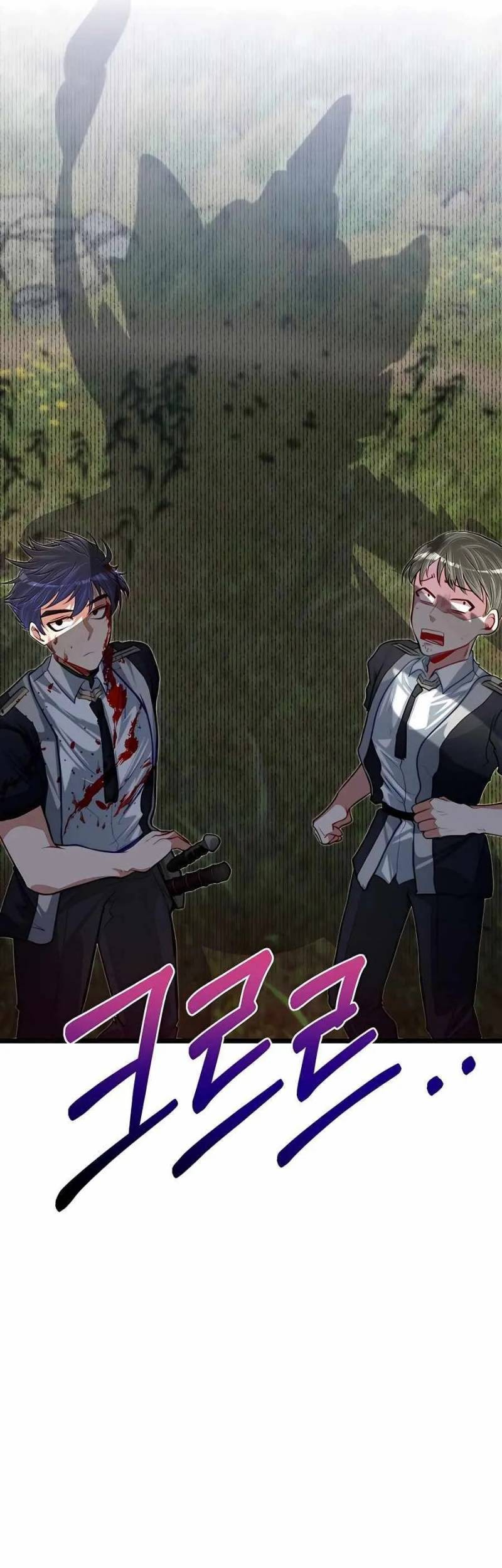 The Little Brother Is The Academys Hotshot Chapter 28 Halaman 12