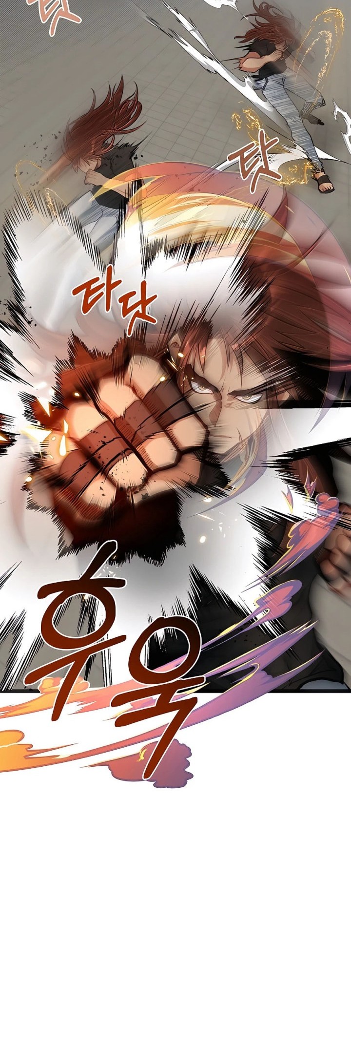 The Little Brother Is The Academys Hotshot Chapter 30 Halaman 5