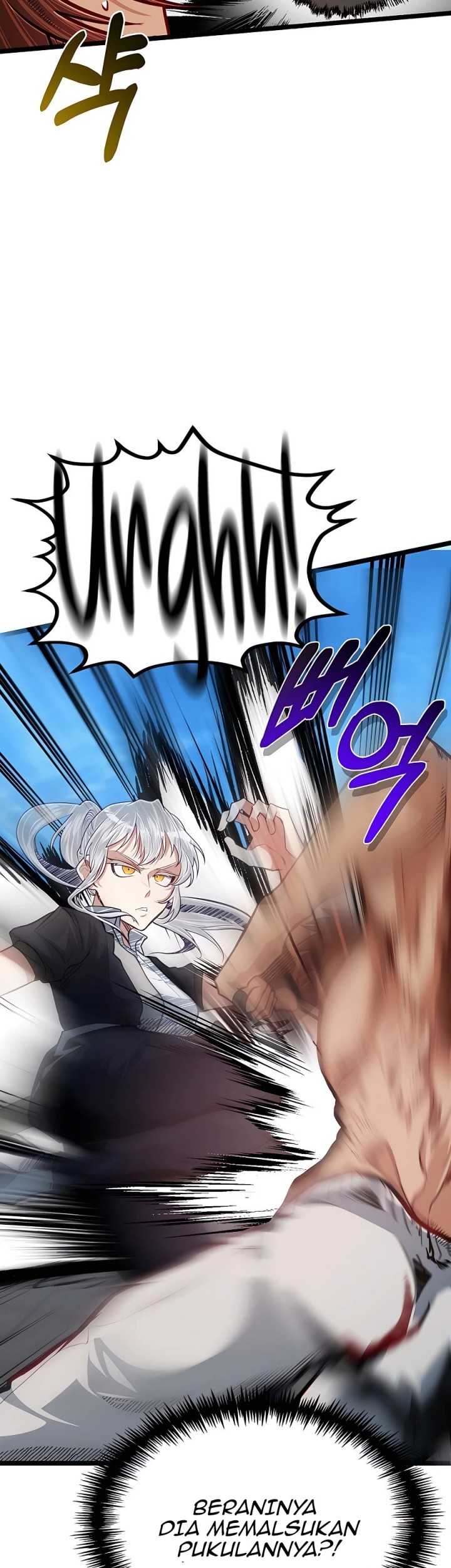 The Little Brother Is The Academys Hotshot Chapter 30 Halaman 24