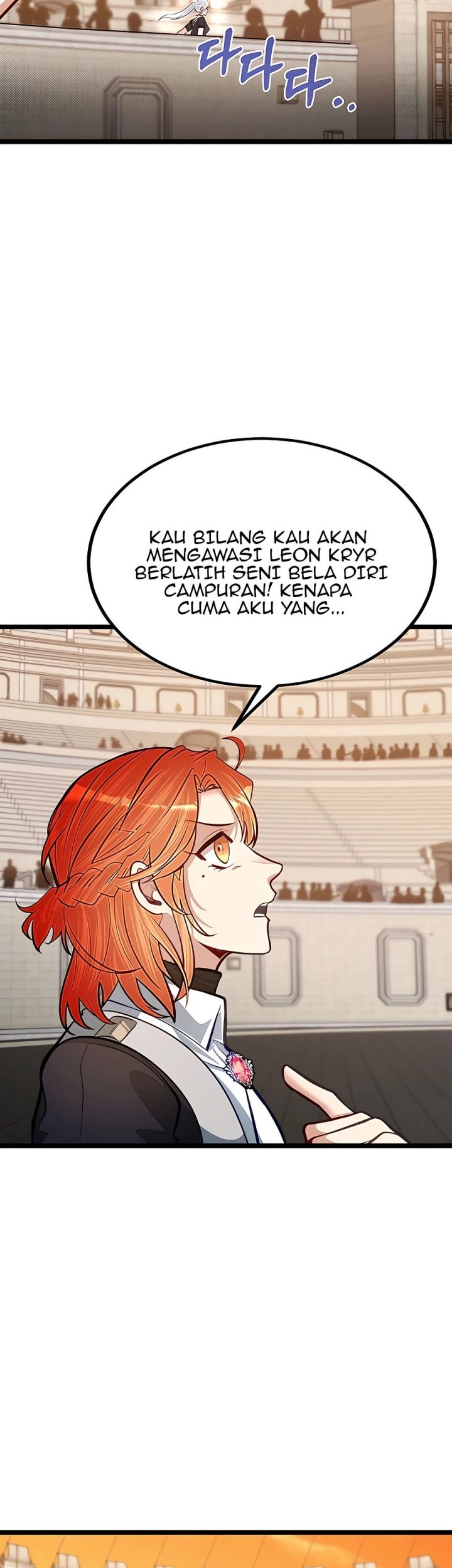 The Little Brother Is The Academys Hotshot Chapter 30 Halaman 47