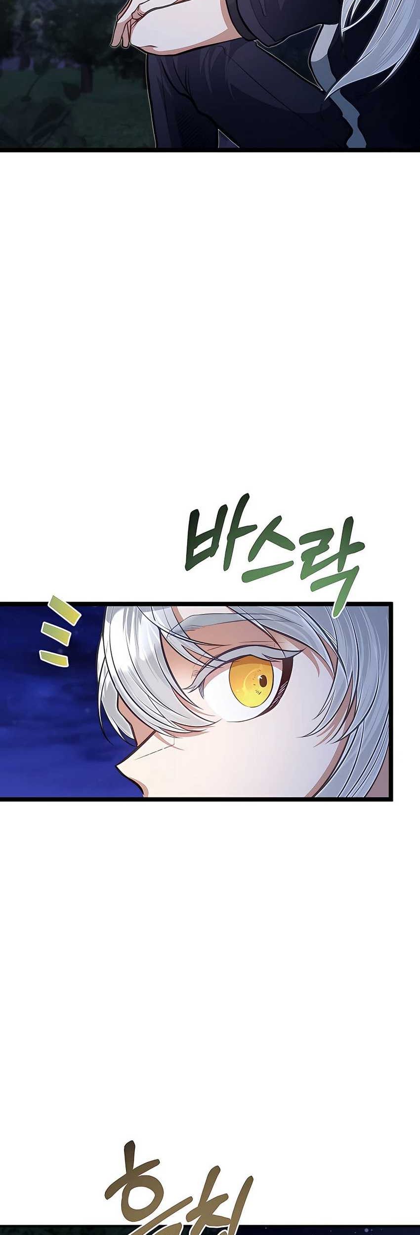 The Little Brother Is The Academys Hotshot Chapter 32 Halaman 4