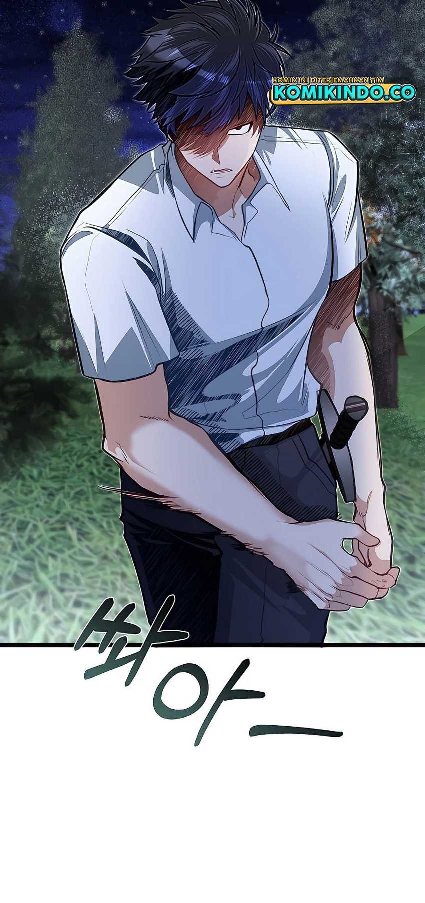 The Little Brother Is The Academys Hotshot Chapter 32 Halaman 11