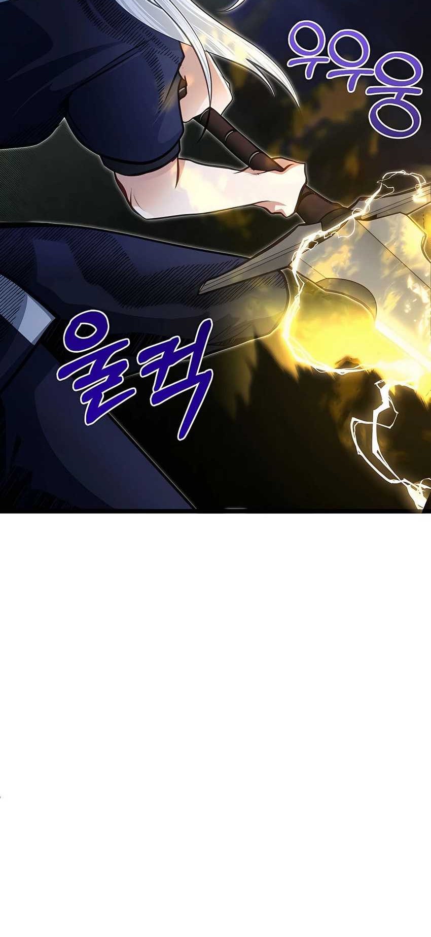 The Little Brother Is The Academys Hotshot Chapter 32 Halaman 59