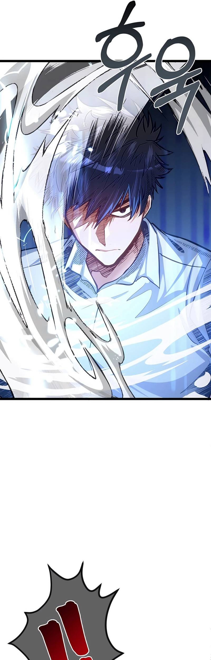 The Little Brother Is The Academys Hotshot Chapter 33 Halaman 6