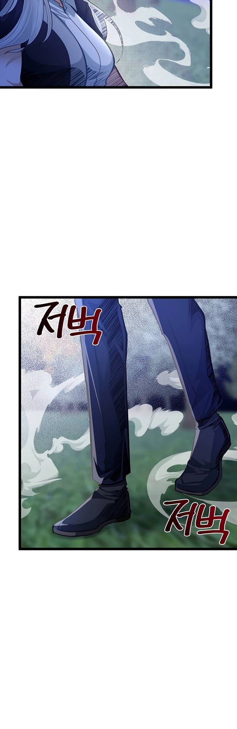 The Little Brother Is The Academys Hotshot Chapter 33 Halaman 18
