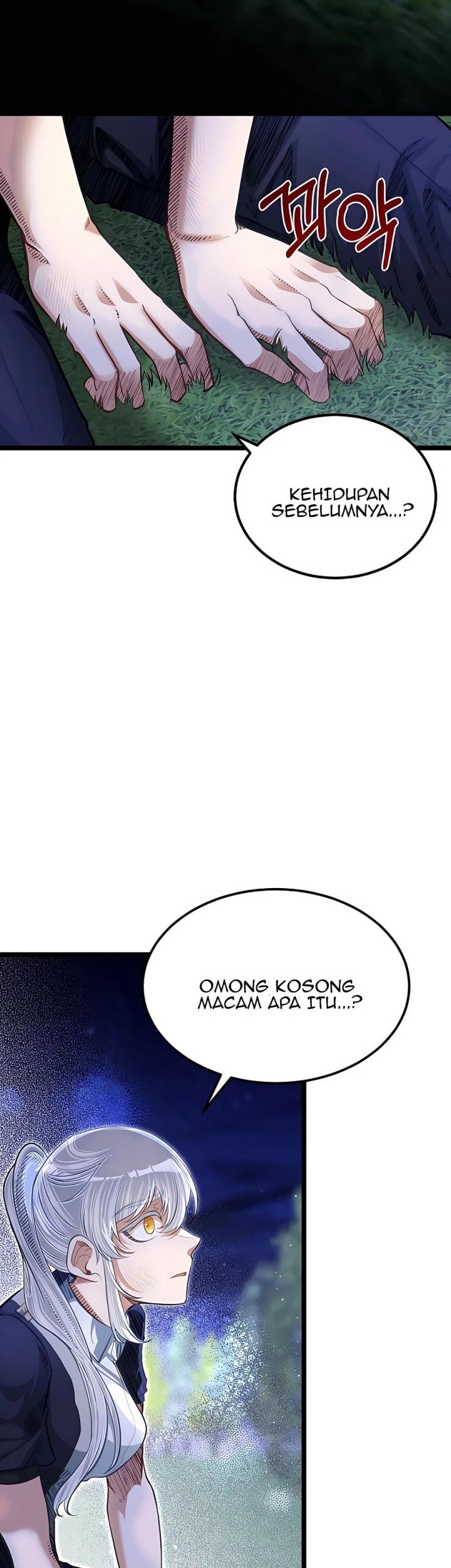 The Little Brother Is The Academys Hotshot Chapter 34 Halaman 3