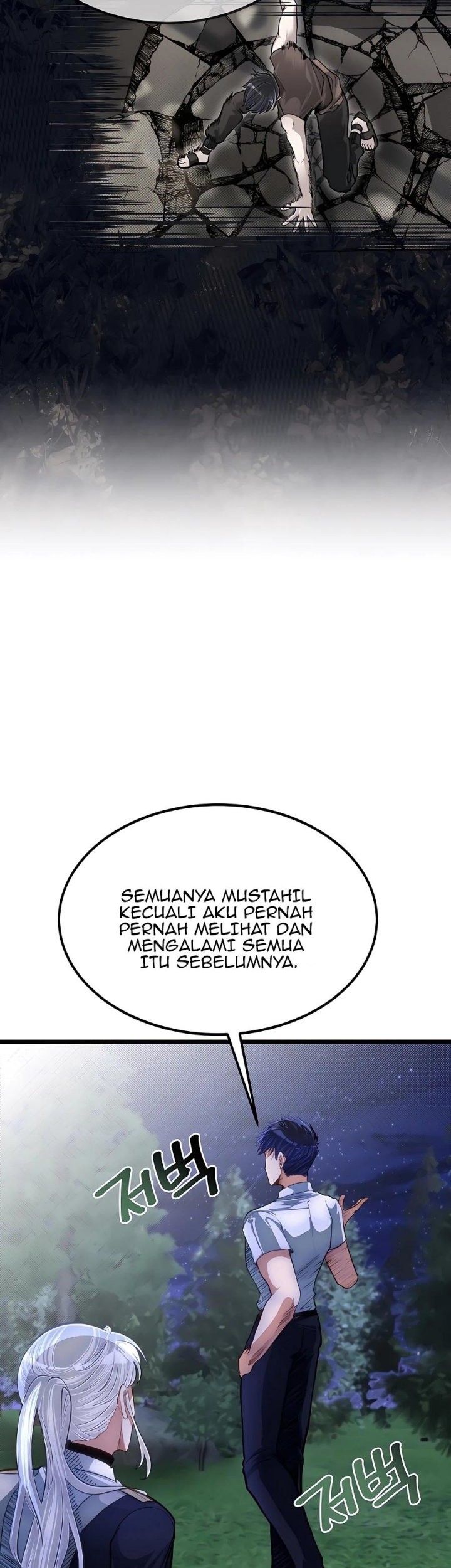 The Little Brother Is The Academys Hotshot Chapter 34 Halaman 8