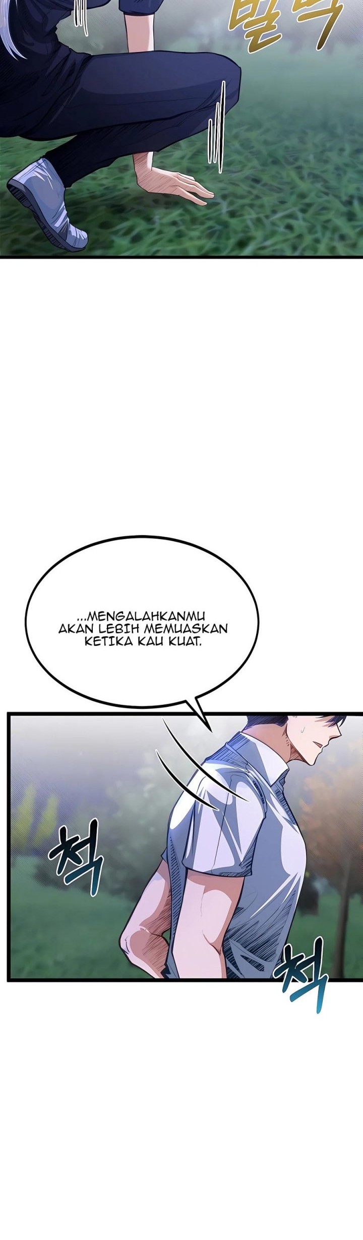 The Little Brother Is The Academys Hotshot Chapter 34 Halaman 24