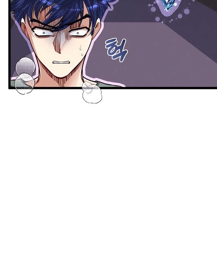 The Little Brother Is The Academys Hotshot Chapter 35 Halaman 5