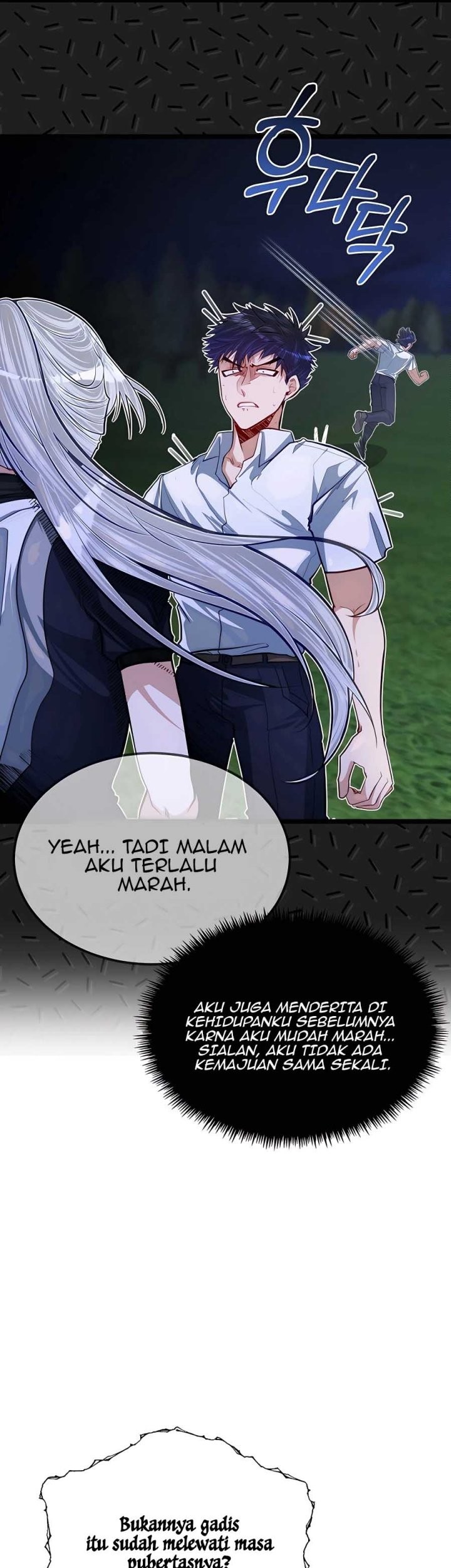 The Little Brother Is The Academys Hotshot Chapter 35 Halaman 9