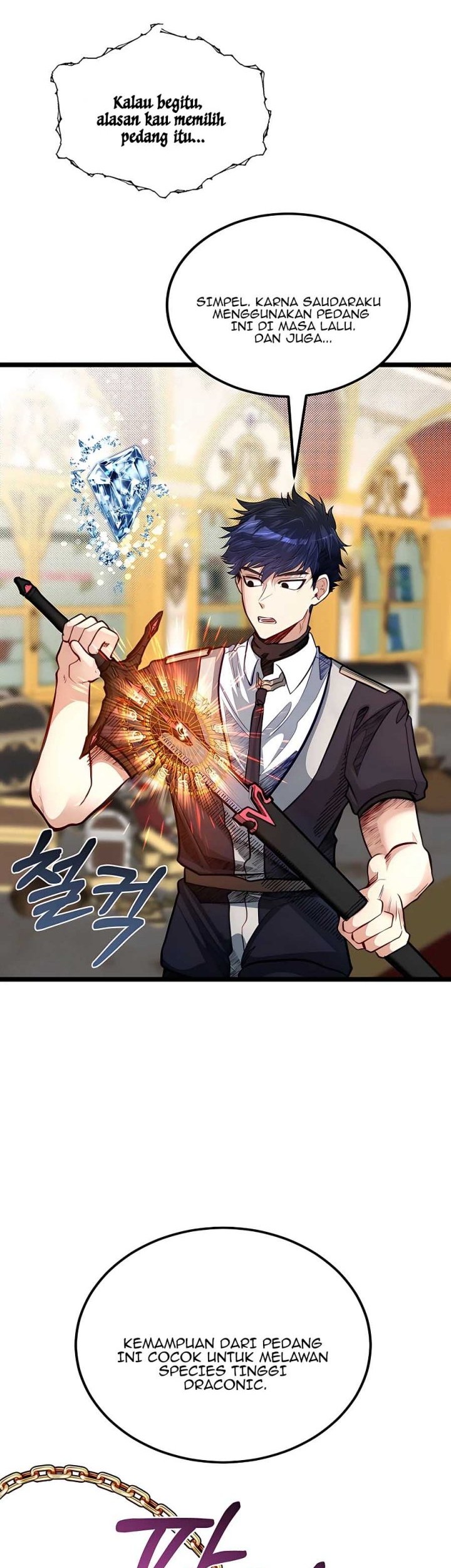 The Little Brother Is The Academys Hotshot Chapter 35 Halaman 42