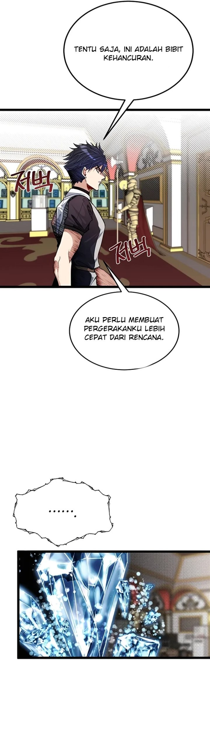 The Little Brother Is The Academys Hotshot Chapter 36 Halaman 14