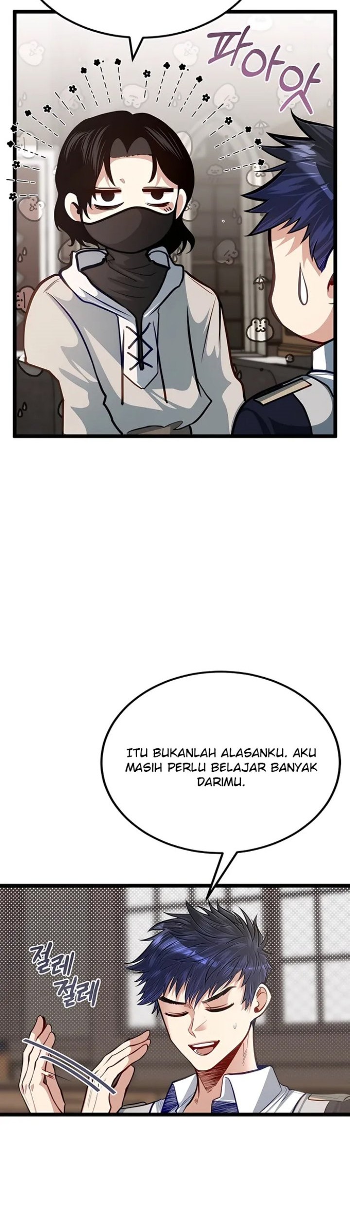 The Little Brother Is The Academys Hotshot Chapter 36 Halaman 24