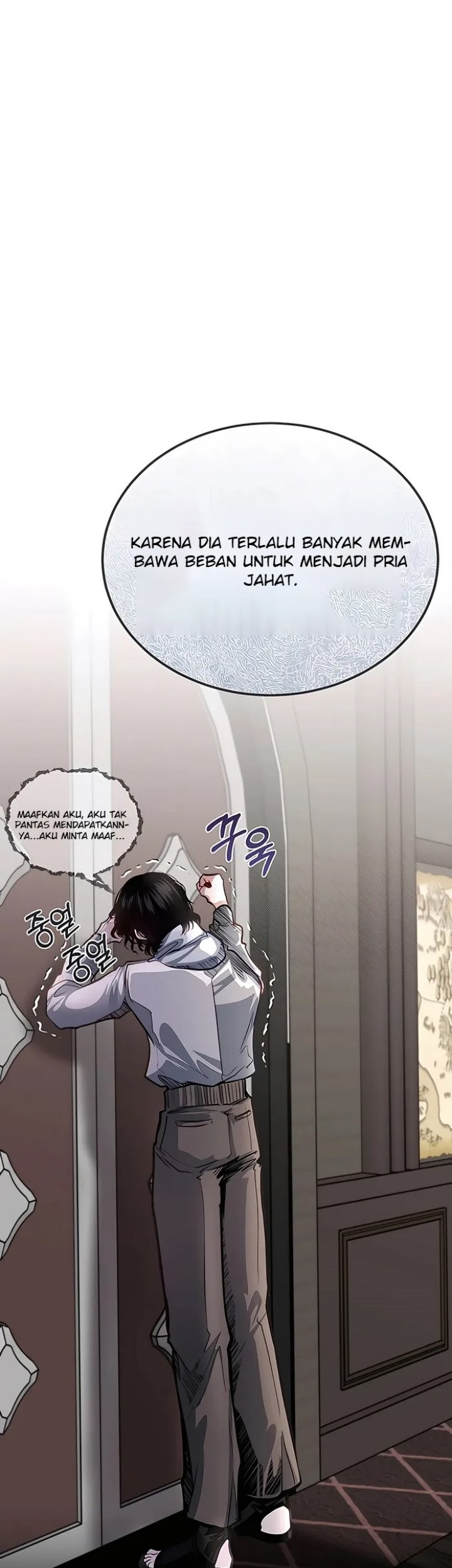 The Little Brother Is The Academys Hotshot Chapter 36 Halaman 47