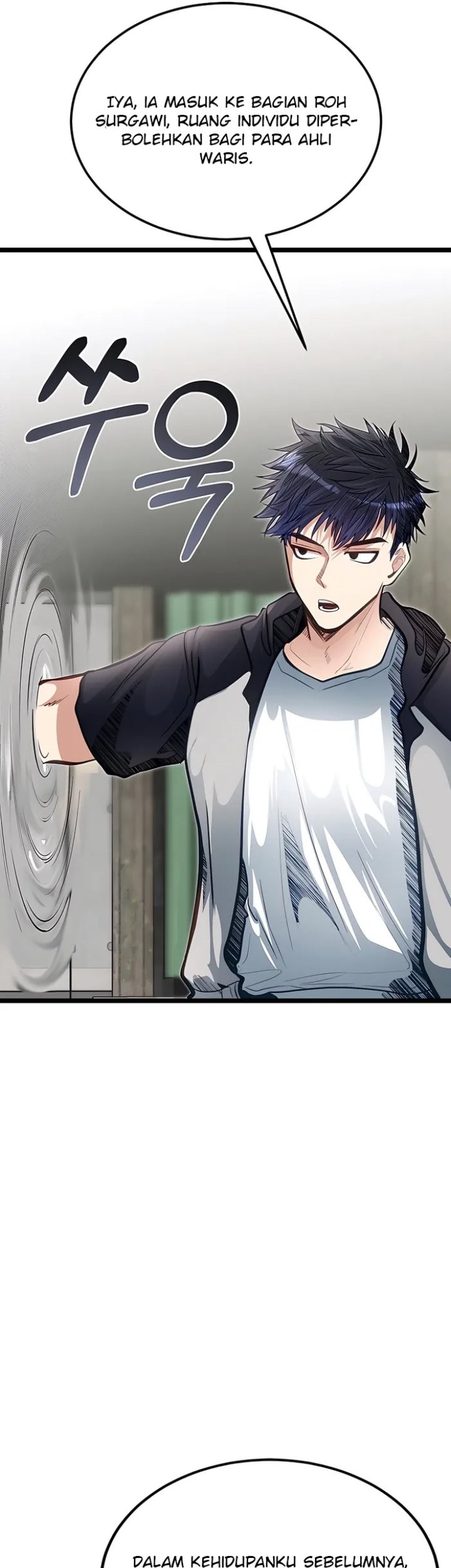 The Little Brother Is The Academys Hotshot Chapter 37 Halaman 6