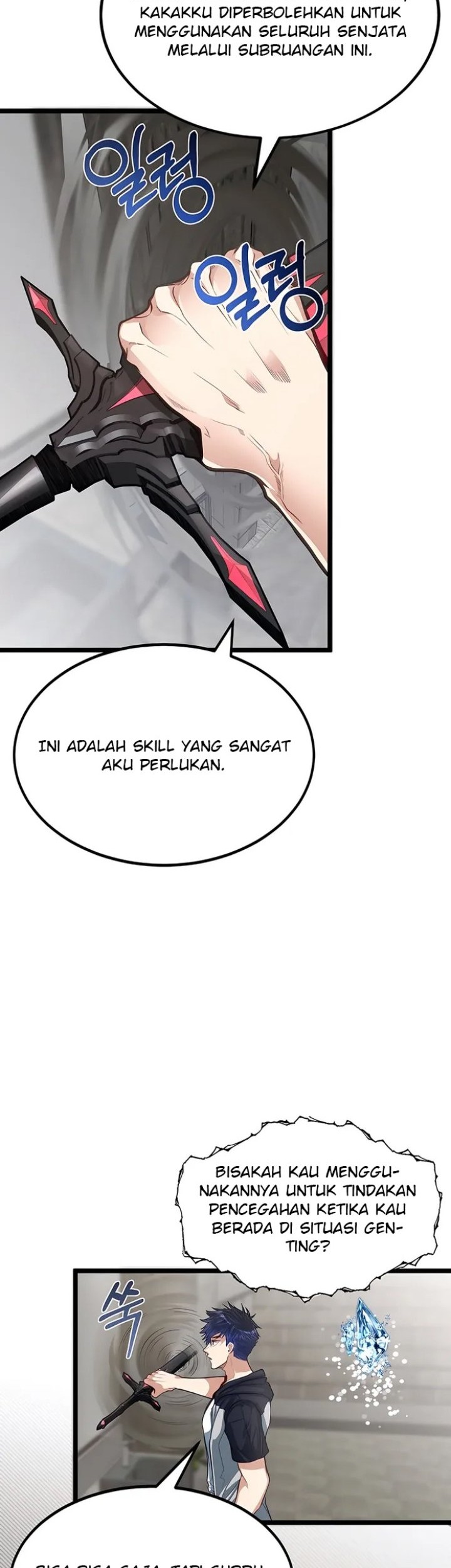 The Little Brother Is The Academys Hotshot Chapter 37 Halaman 7