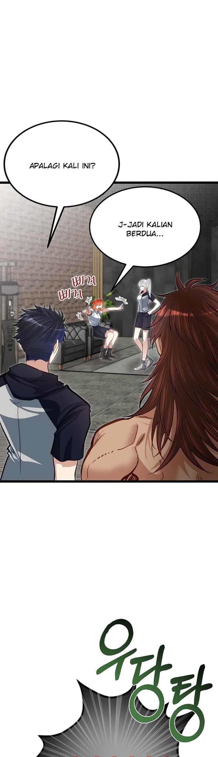 The Little Brother Is The Academys Hotshot Chapter 37 Halaman 22