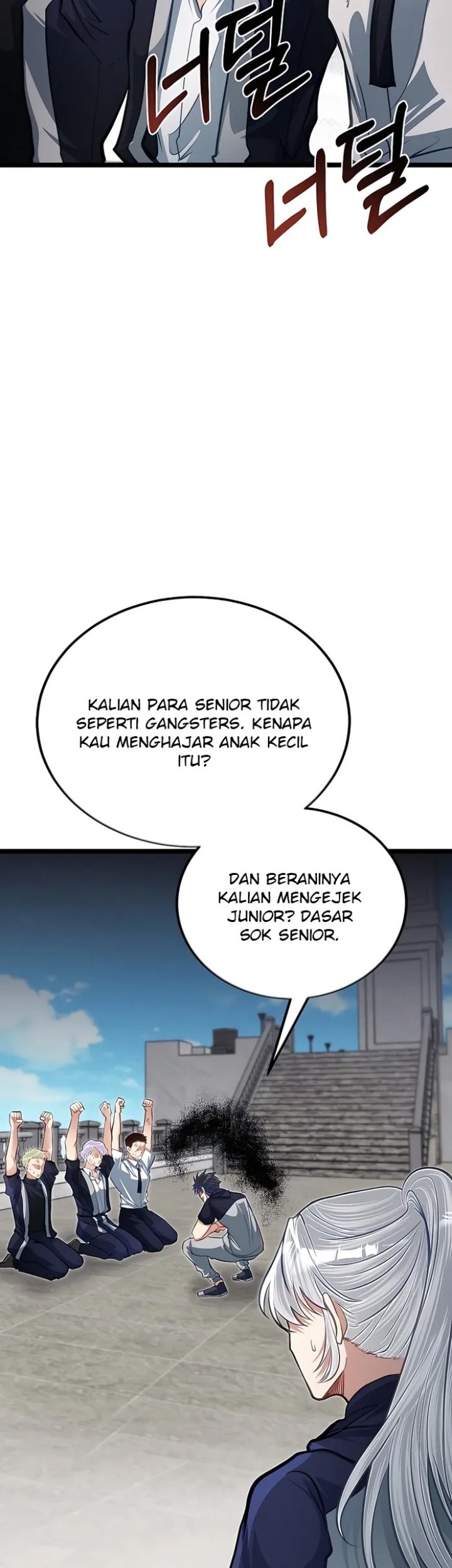 The Little Brother Is The Academys Hotshot Chapter 37 Halaman 38