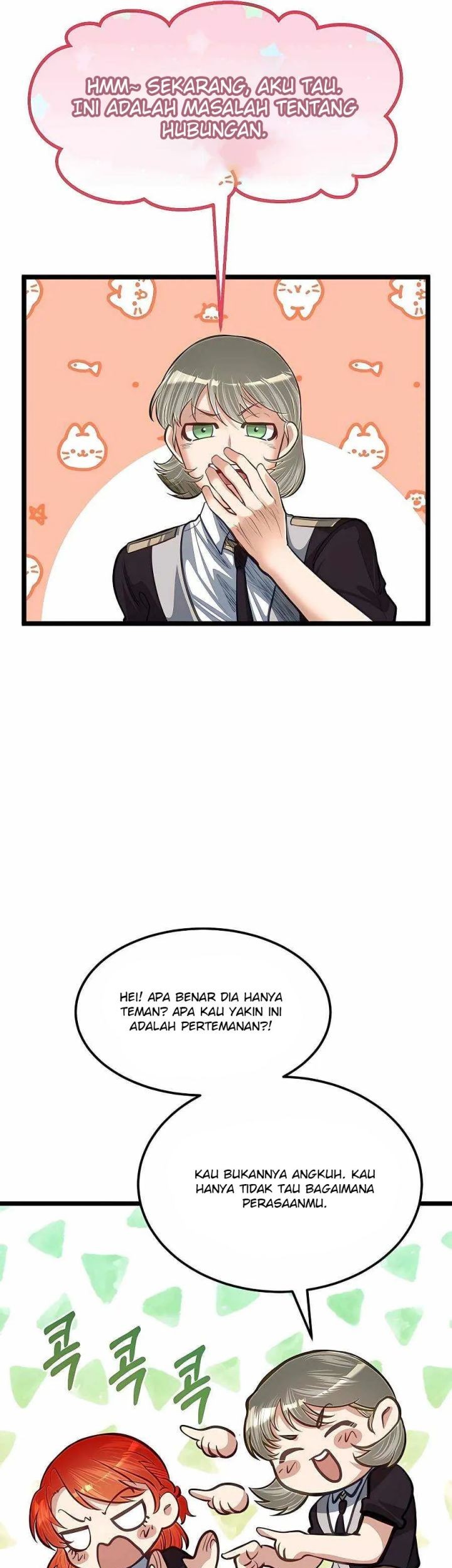 The Little Brother Is The Academys Hotshot Chapter 39 Halaman 10