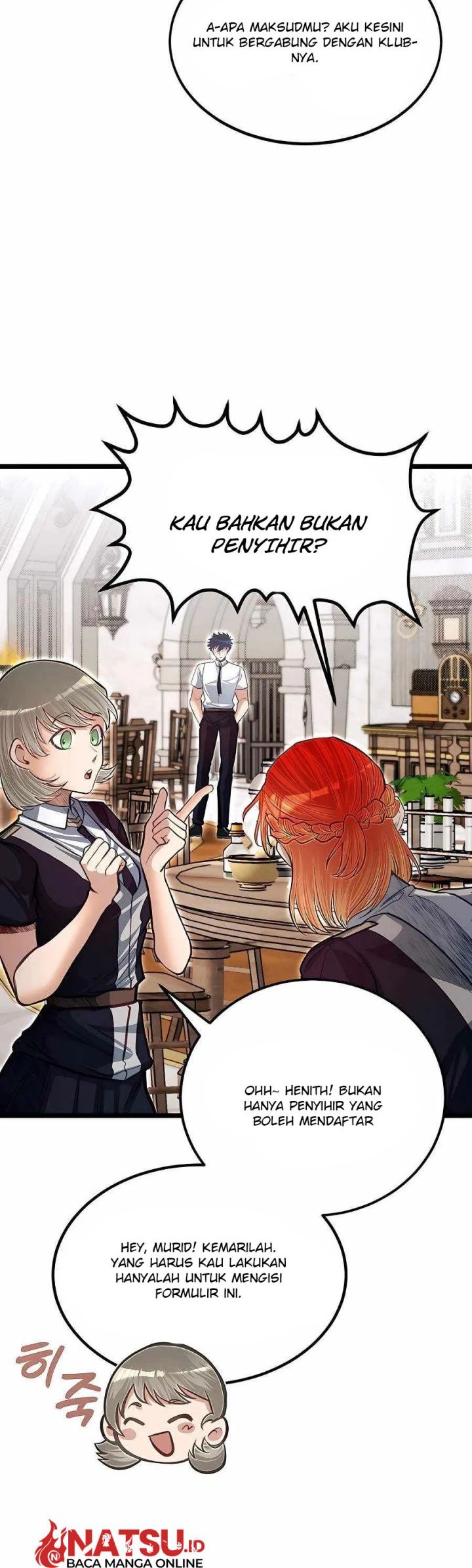 The Little Brother Is The Academys Hotshot Chapter 39 Halaman 13