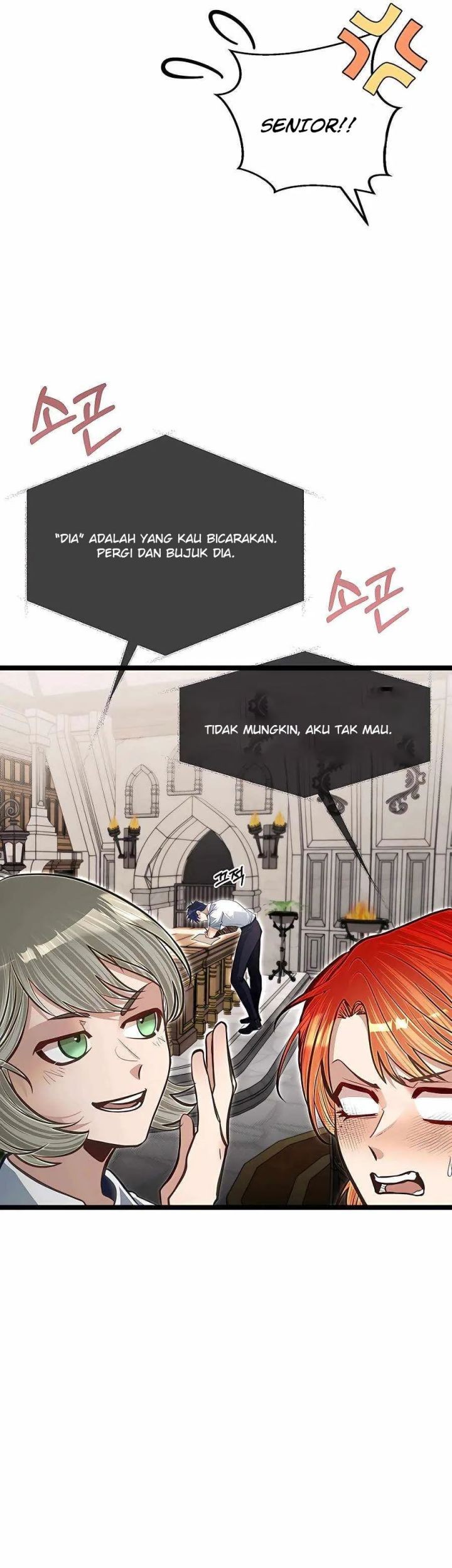 The Little Brother Is The Academys Hotshot Chapter 39 Halaman 14
